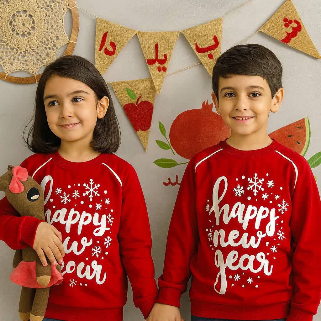 بلوز تک یلدایی نوشته انگلیسی  اسپرت اقتصادی سایز بندی  40 45 50 55 60 65